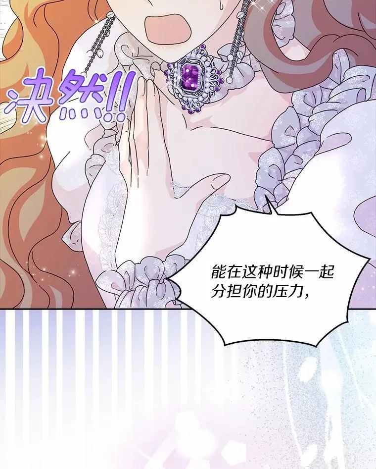 第297页