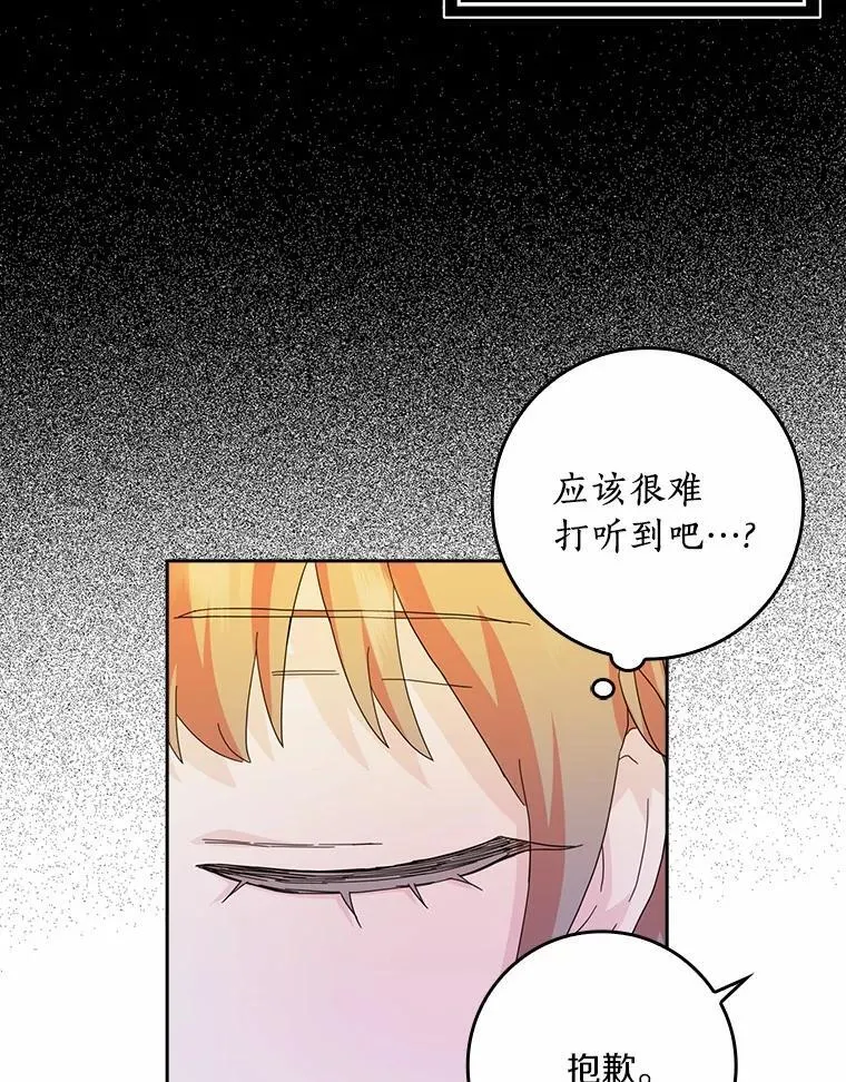 第282页