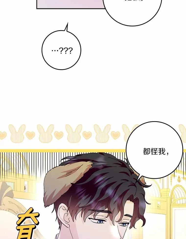第285页
