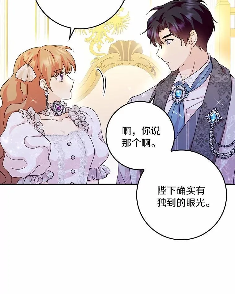 第321页
