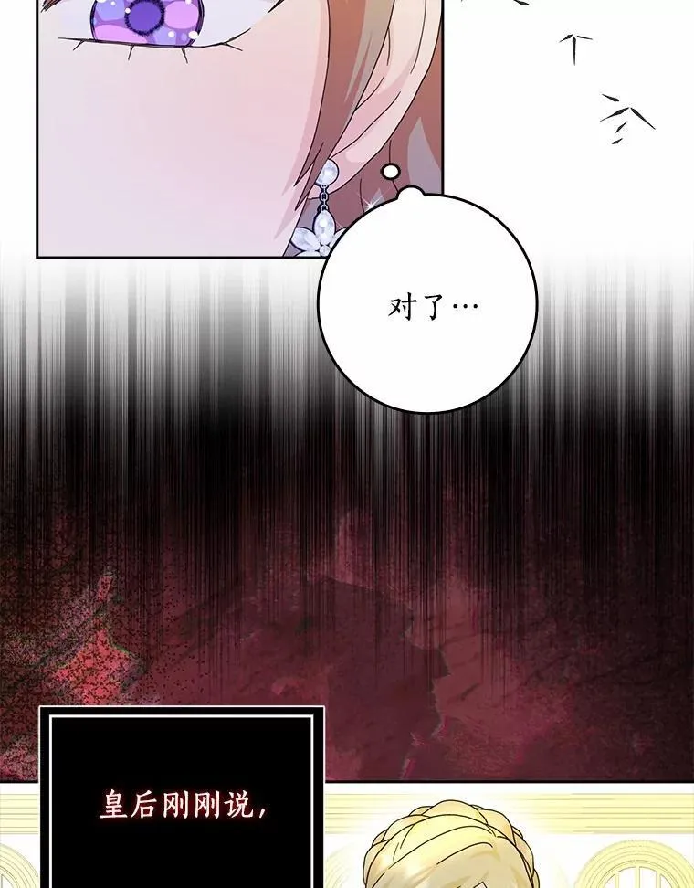 第273页