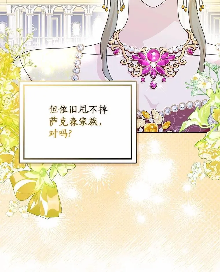 第237页