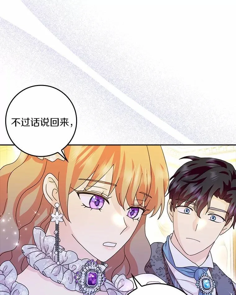 第315页