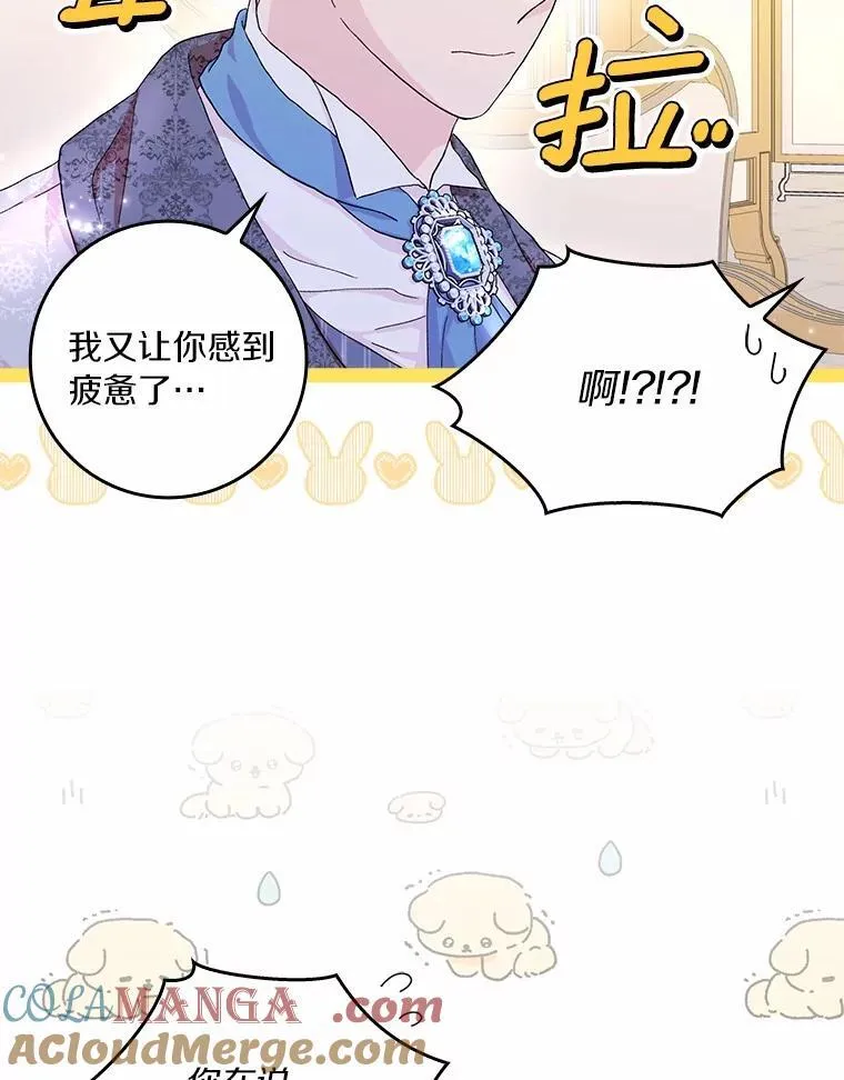第288页