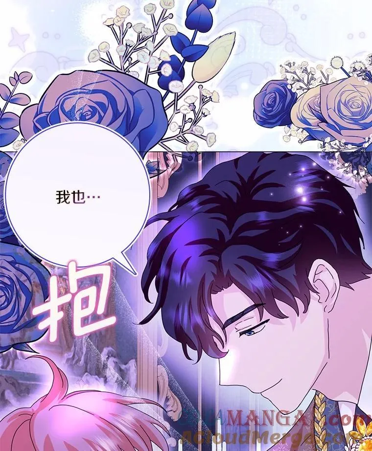 第300页