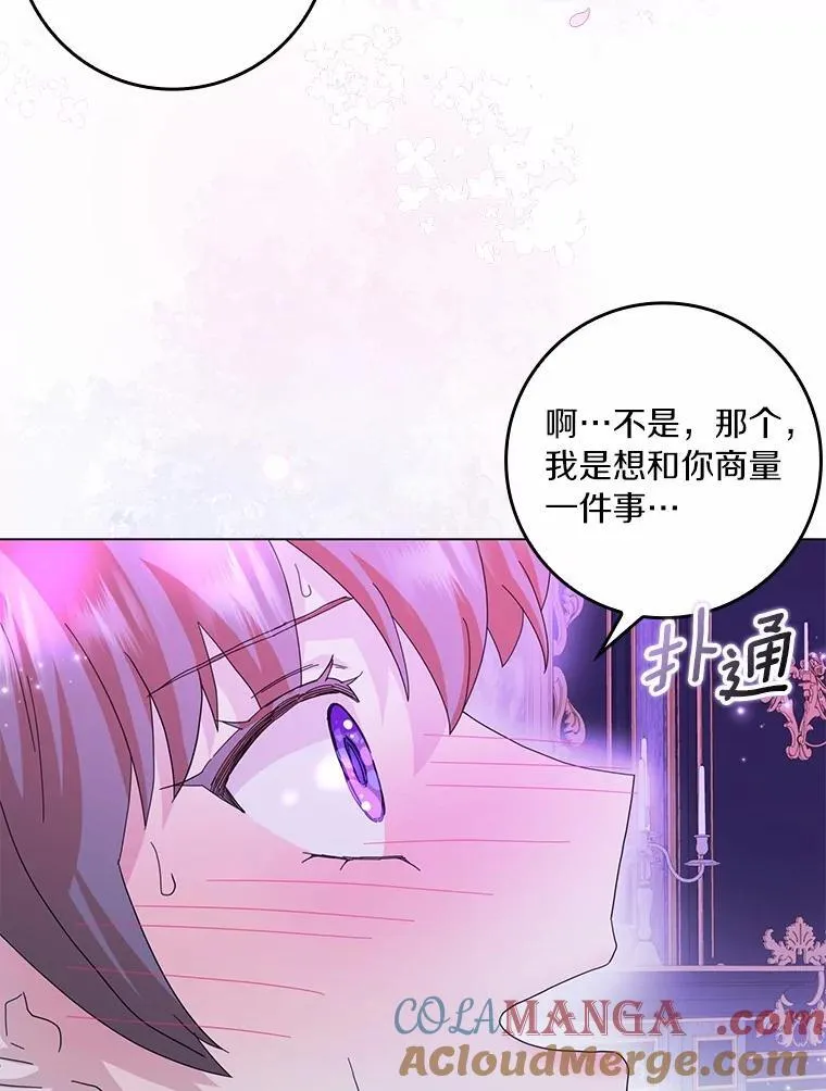 第312页