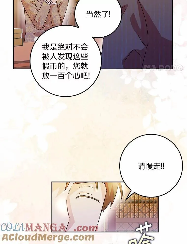 第204页