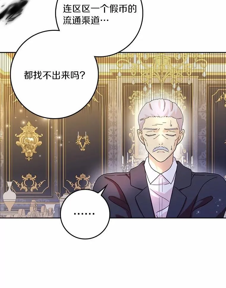 第249页