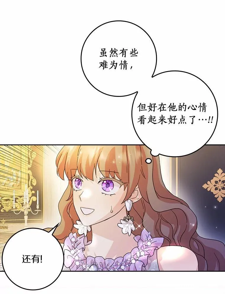 第315页