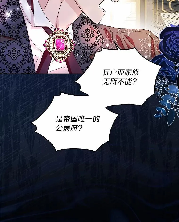 第258页