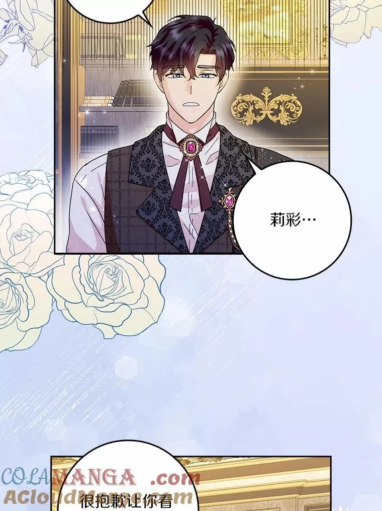 第288页