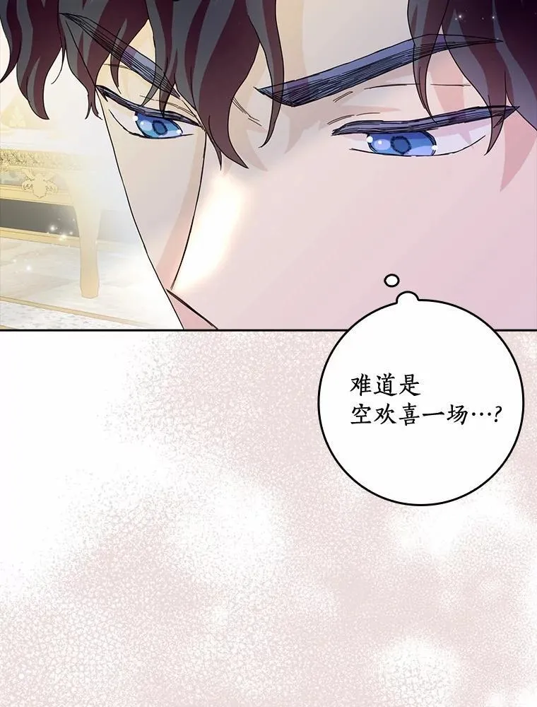 第258页