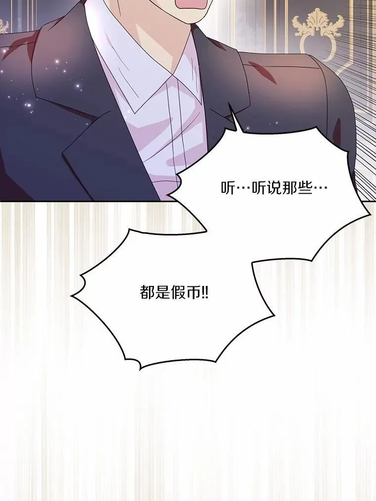 第270页