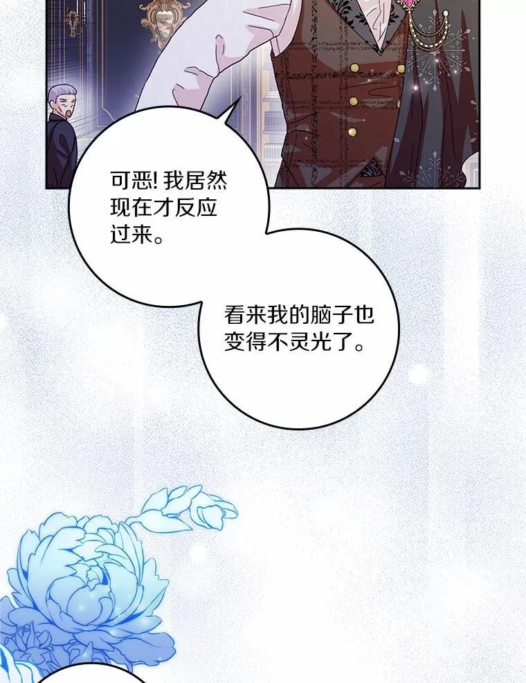 第306页