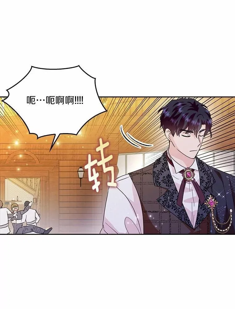 第243页