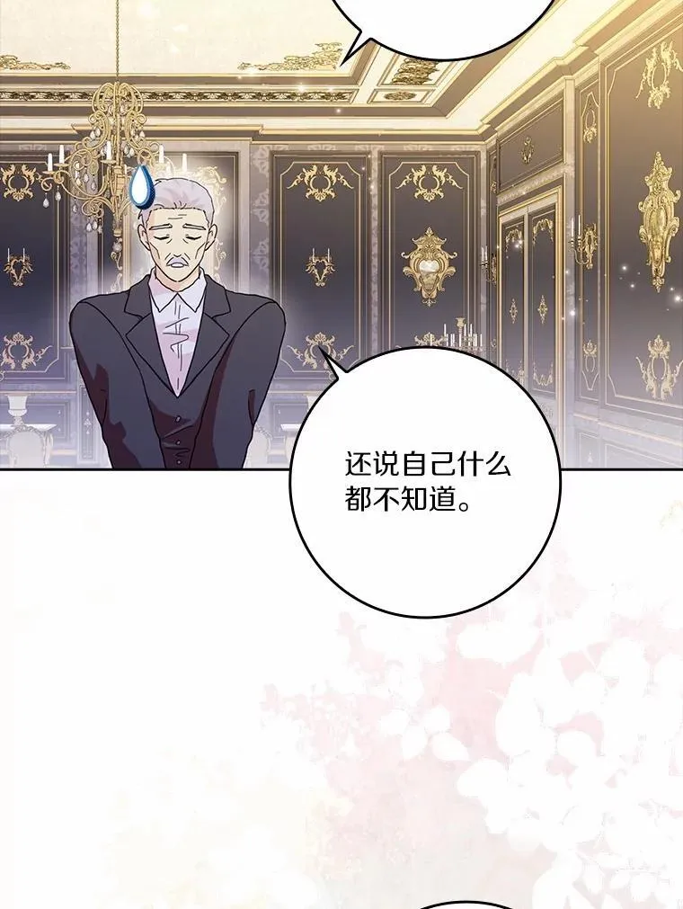 第282页
