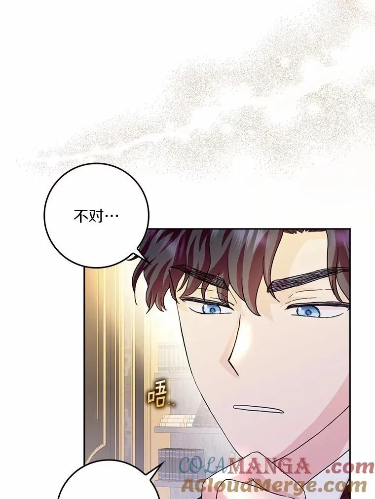 第288页