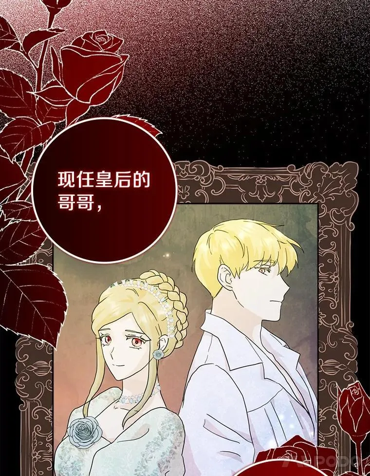 第345页