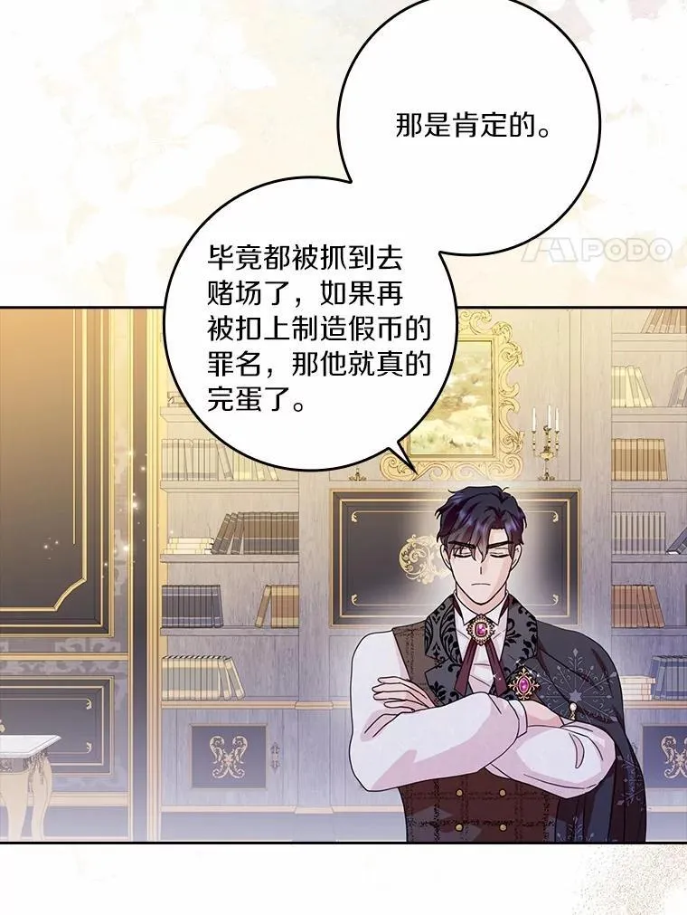 第285页
