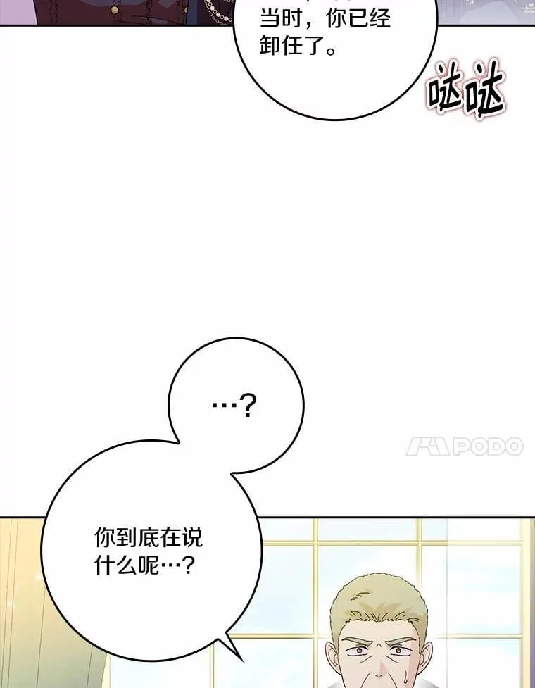 第333页