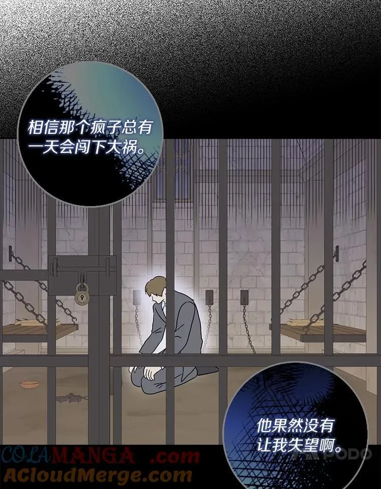 第300页