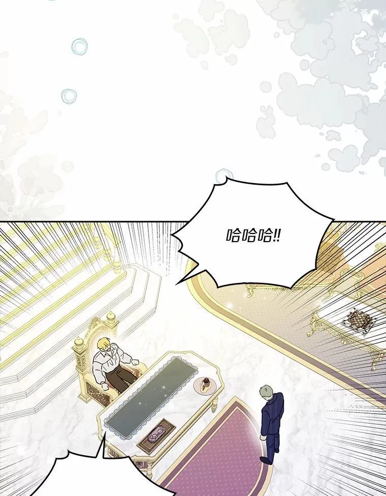 第279页