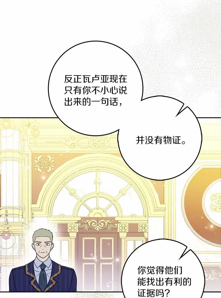 第315页