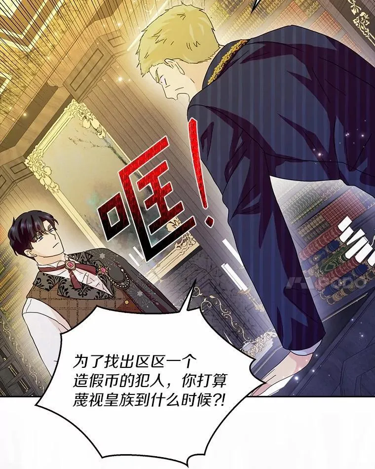 第231页