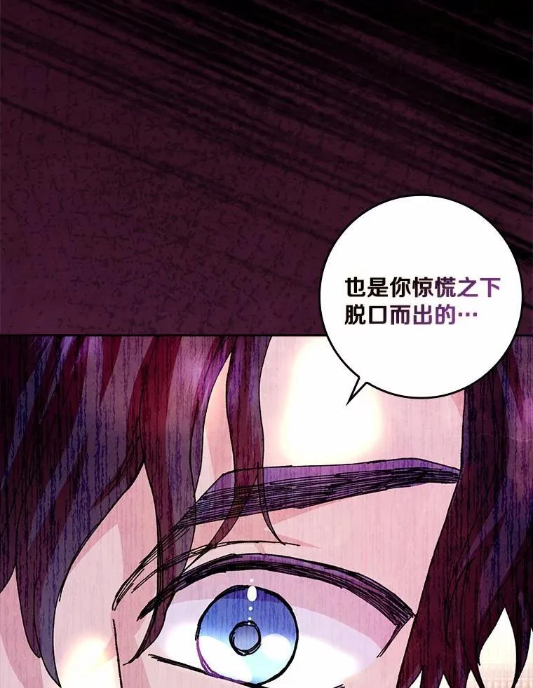 第267页