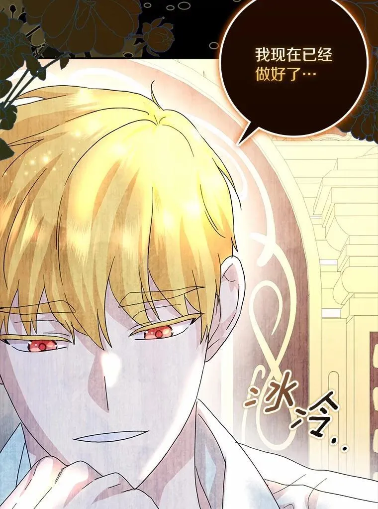 第327页
