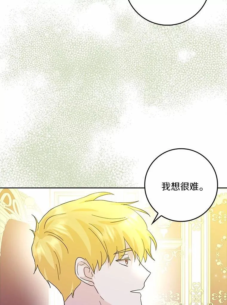 第318页