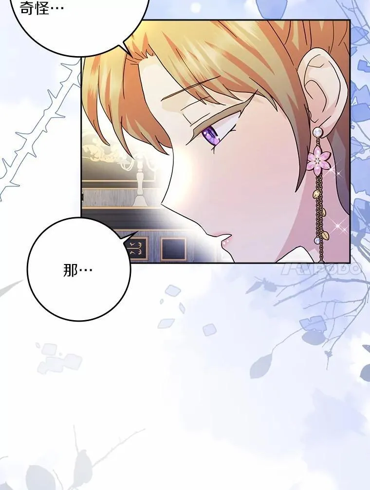 第249页