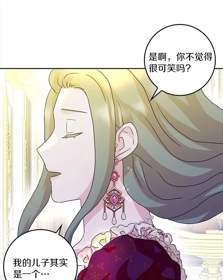 第339页