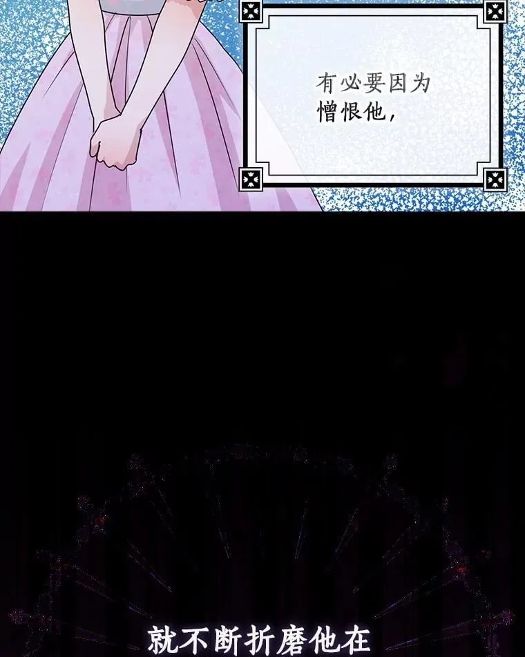 第297页