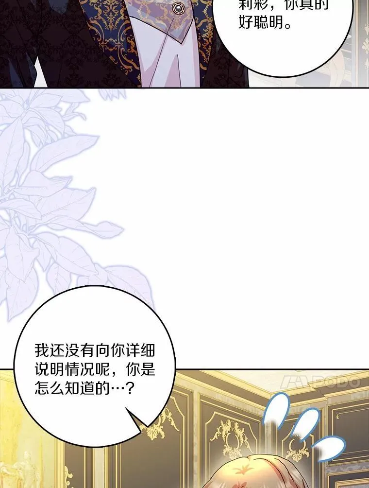 第258页