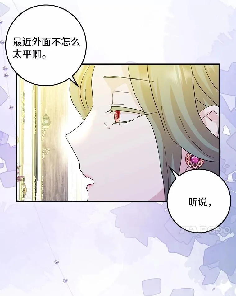 第309页
