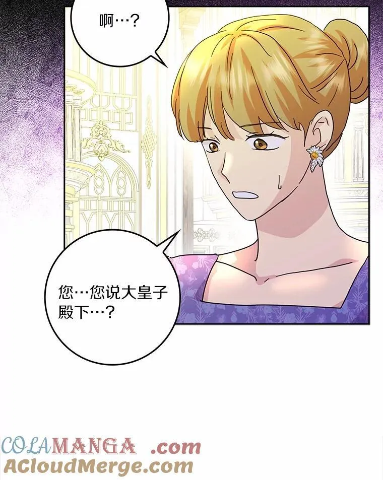 第336页