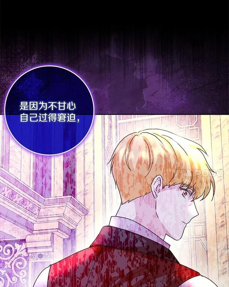 第330页