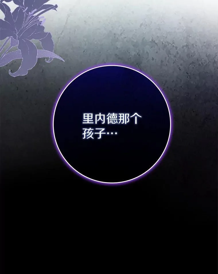 第327页