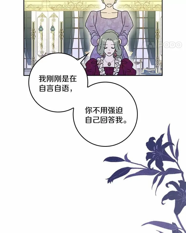 第321页