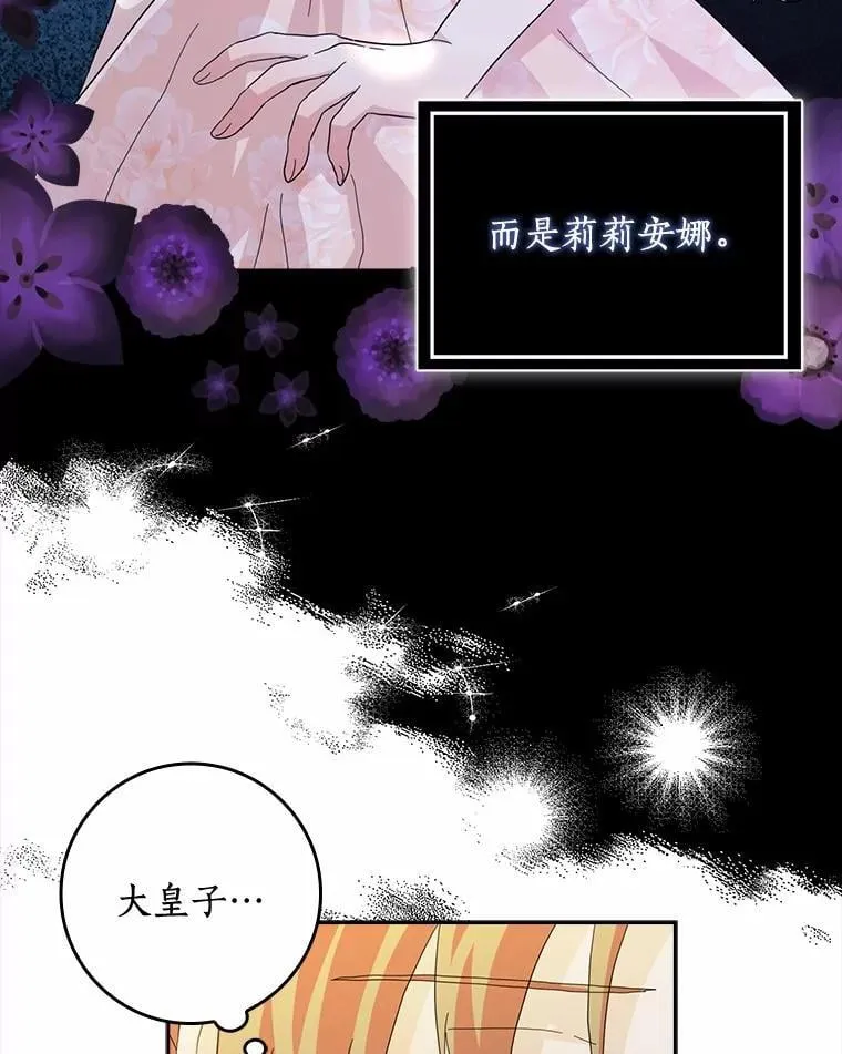 第282页