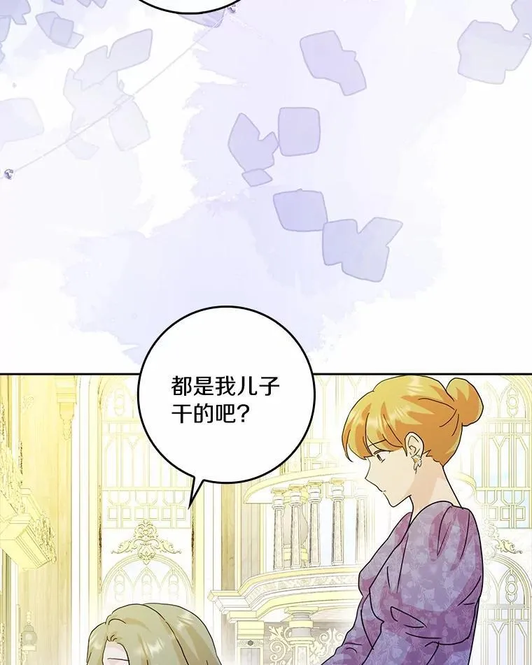 第315页