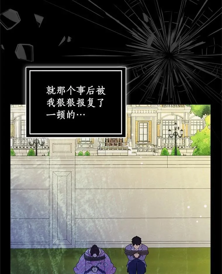 第225页