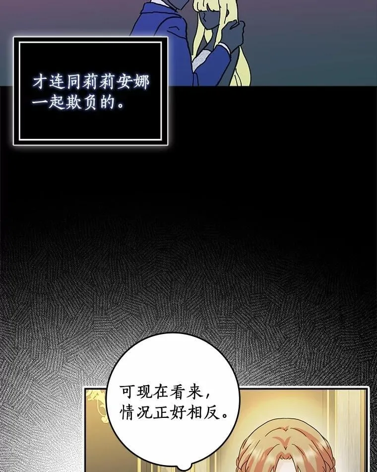 第273页
