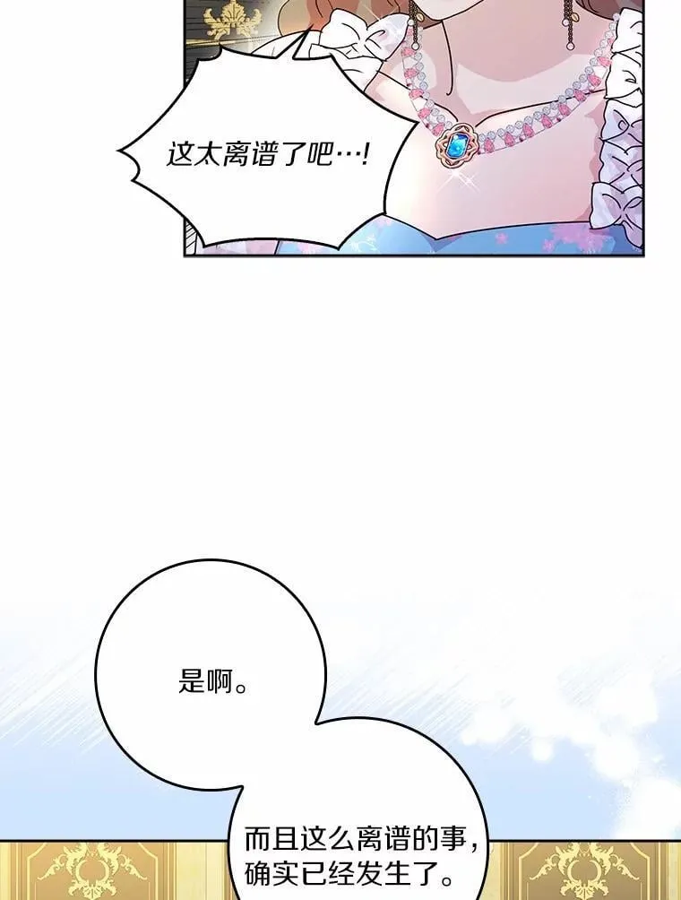 第243页