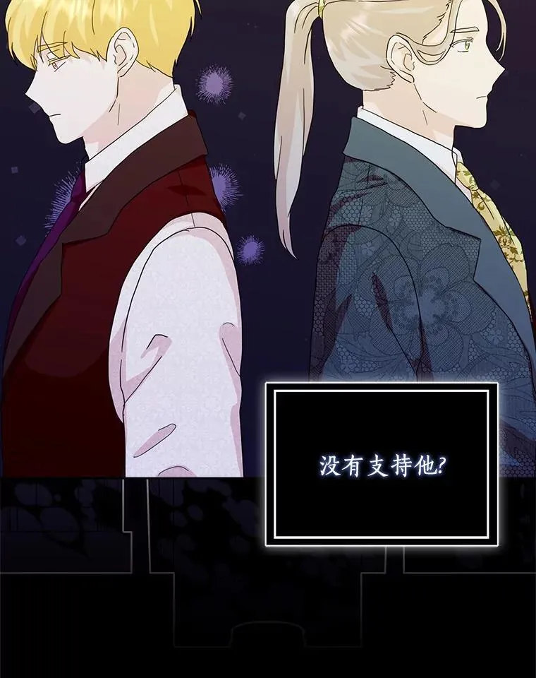 第291页