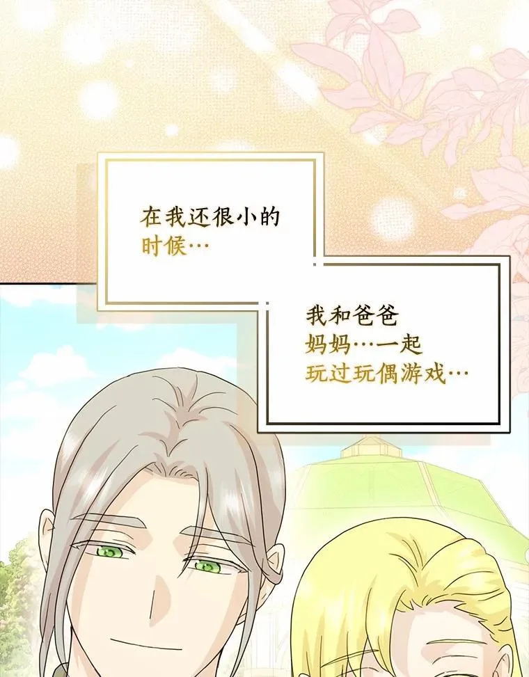 第294页