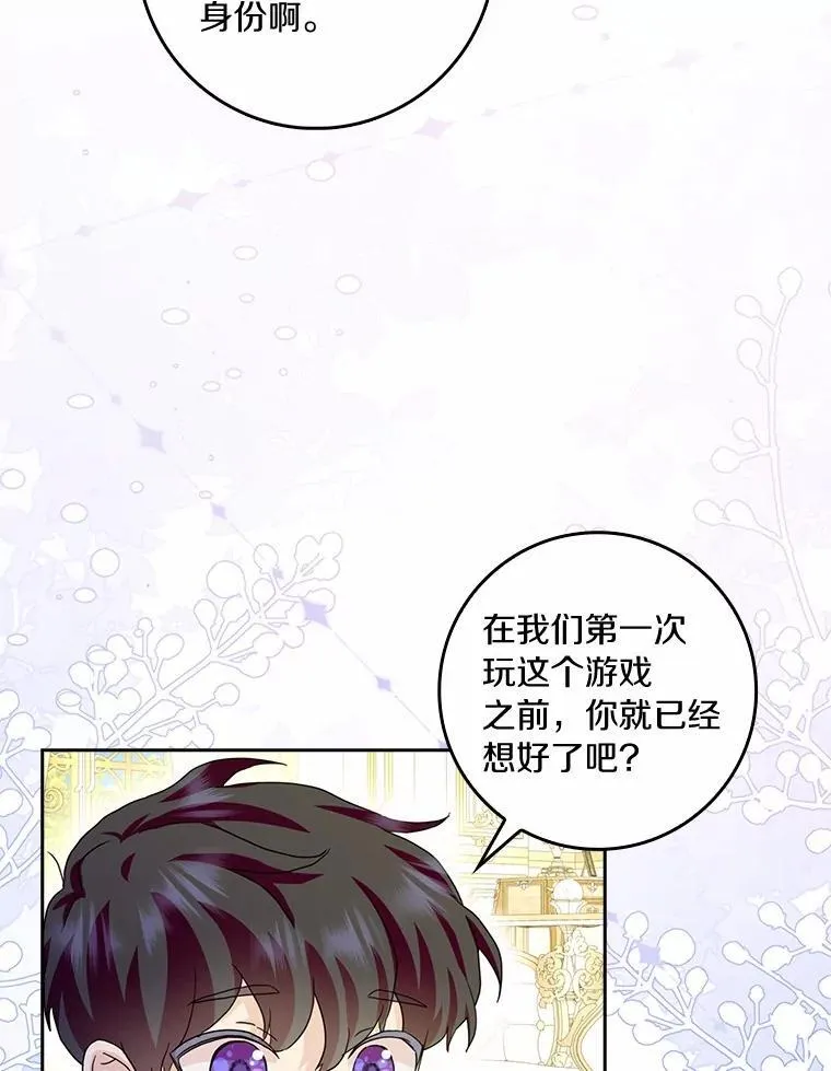第273页