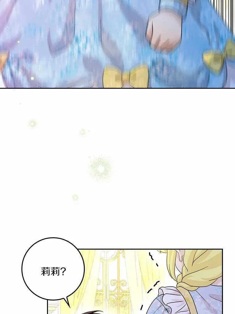第333页