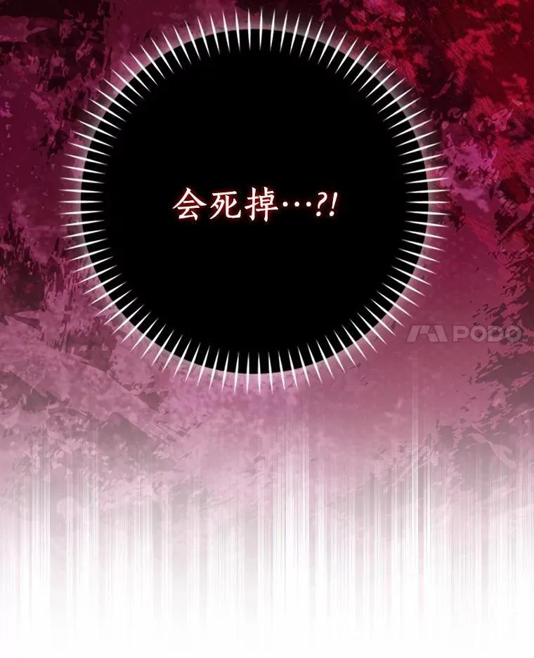 第249页